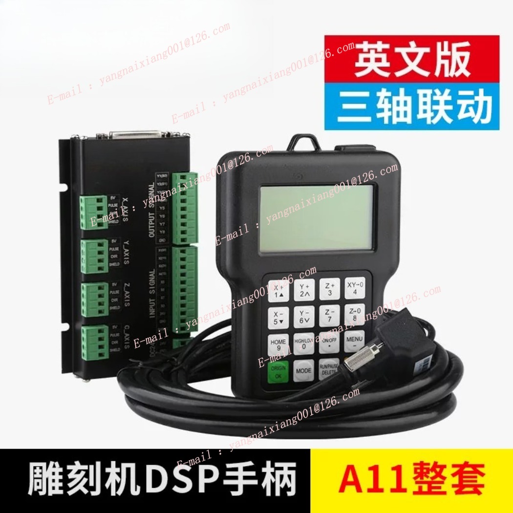 For RichAuto A11E 3-Axis CNC M - Richauto A11 Dsp Controller 3 Axis 评论和价格